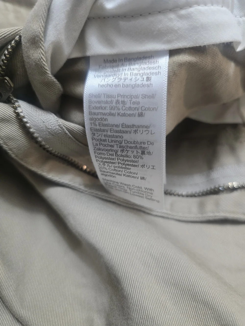 J. Crew MENS tretch Chino Shorts in Khaki